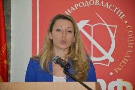 Делегация из Калмыкии приняла участие в форуме молодых коммунистов в Волгограде