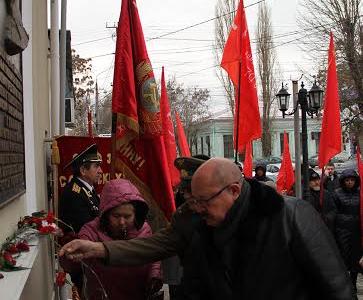 Республика Крым. В Симферополе состоялся торжественный митинг, посвященный 93-й годовщине образования СССР