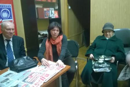 Московская область. Королёв против поборов на капремонт!