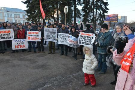 Ивановцы сказали: «Нет «Платону!»