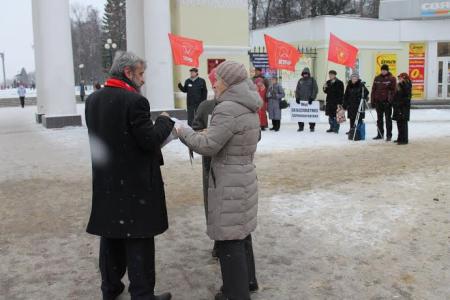 Республика Марий Эл. В Йошкар-Оле прошла массовая акция протеста КПРФ