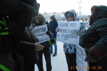 Ямало-Ненецкий автономный округ. В Новом Уренгое инициативная группа провела  очередной митинг граждан, проживающих в ветхом и аварийном жилье