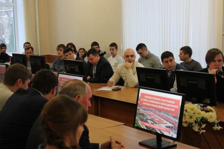 В Рязани прошёл слёт-семинар молодых коммунистов области