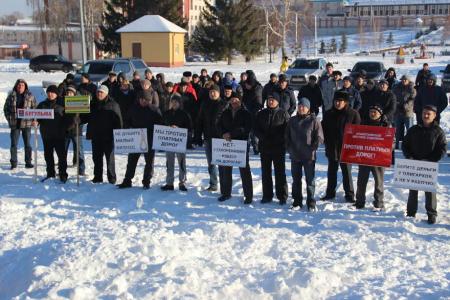 Республика Татарстан. Альметьевские коммунисты против взимания платы за проезд большегрузов!