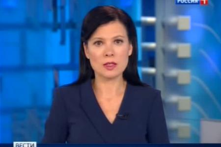 «Россия 1»: Возложение цветов у кремлевской стены