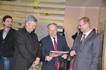 Состоялся очередной Пленум Московского обкома КПРФ