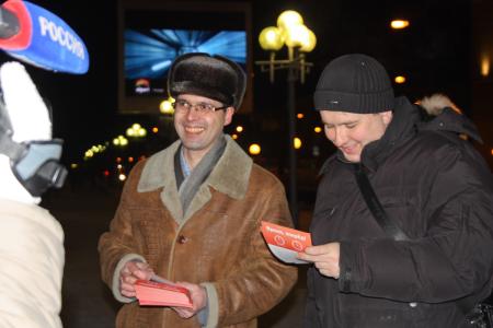 "Время, вперёд!". Томские коммунисты вышли на пикет за смену часового пояса в Томской области