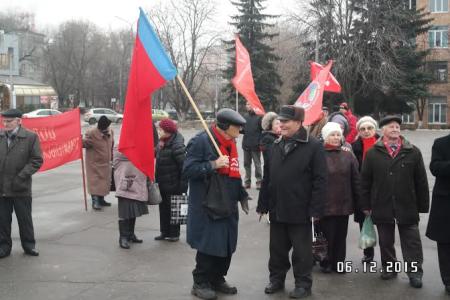 Московская область. Подольские коммунисты против грабительских реформ