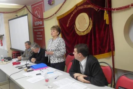 Состоялся предновогодний пленум Саратовского областного отделения КПРФ