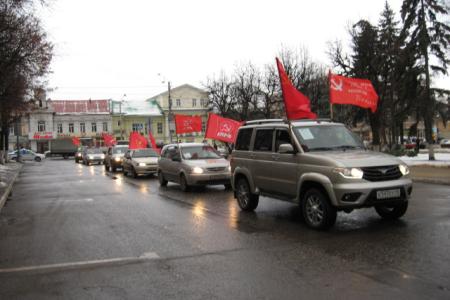 Калуга. Автопробег и митинг в день Сталинской Конституции