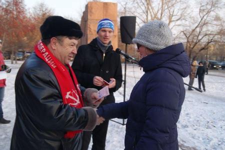 Красноярск: Сталин с нами!