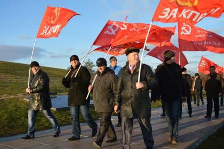 Делегация из Калмыкии приняла участие в форуме молодых коммунистов в Волгограде