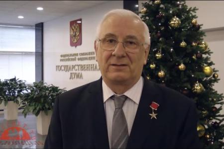 Рассвет ТВ: Новогоднее обращение депутата Государственной Думы П.В. Романова
