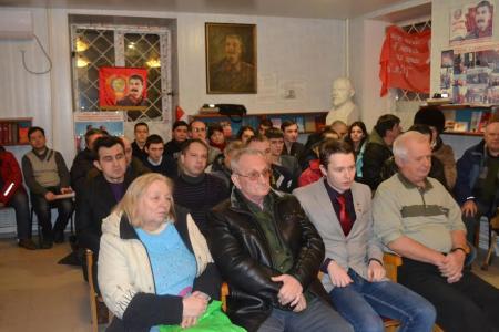 Республика Башкортостан. В музее И.В. Сталина в Уфе состоялась встреча коммунистов и комсомольцев города с  представителями других  политических партий и движений