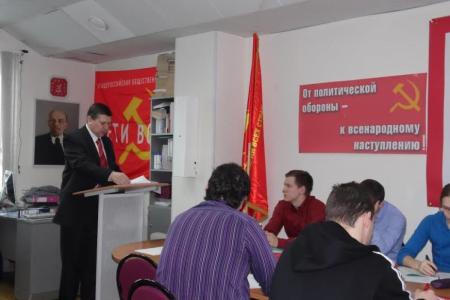 В Пермском крае проходит обучение второй поток «Школы молодого коммуниста»