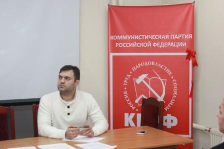 В Тюмени прошёл семинар-совещание депутатского корпуса КПРФ южный районов области