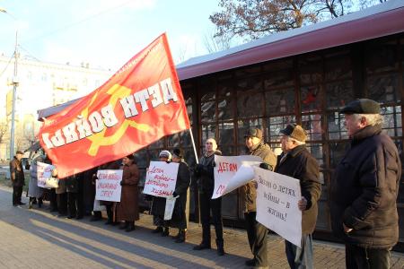 Сталинградские коммунисты потребовали от Госдумы принять закон «О детях войны»