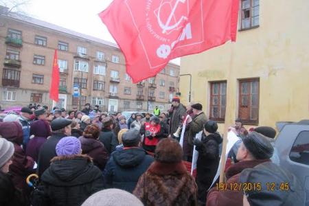 Ленинградская область. В Бокситогорске состоялся митинг против роста тарифов ЖКХ