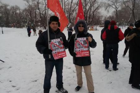 В Тюмени прошел митинг в рамках Всероссийской акции поддержки справедливых требований транспортников