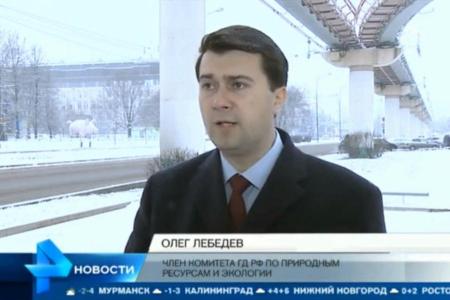 Олег Лебедев на телеканале «РЕН ТВ» о своем законе о наведении порядка в использовании реагентов