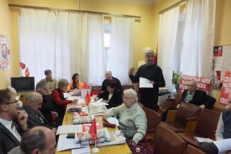 В Калуге прошел пленум городского комитета КПРФ