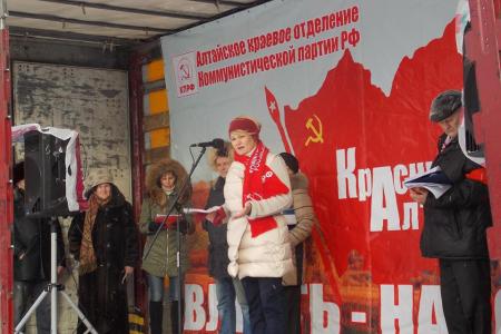Митинг солидарности с дальнобойщиками в Барнауле потребовал отставки правительства