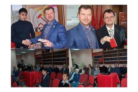 Республика Татарстан. Казанские коммунисты проводили старый год
