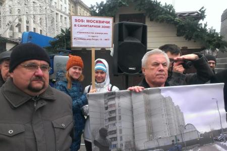 «Собянин, услышь москвичей!» Встреча депутатов-коммунистов с жителями Жулебино