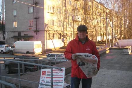 В Ленинградской области прошли митинги и пикеты против снижения уровня жизни