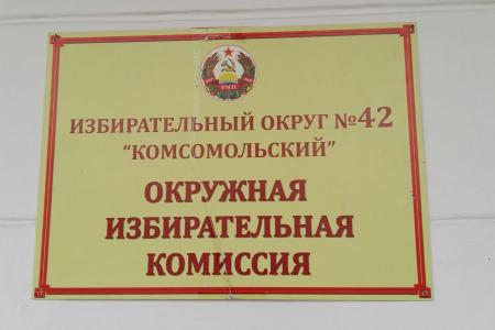 К.К. Тайсаев о выборах в Верховный Совет и местные органы власти Приднестровья