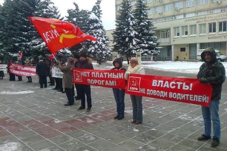В Воронеже прошел пикет в поддержку закона о «Детях войны» и против введения системы «ПЛАТОН» 