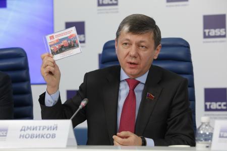 Д.Г. Новиков: Невозможно соединить патриотический настрой народных масс и неолиберальную социально-экономическую политику
