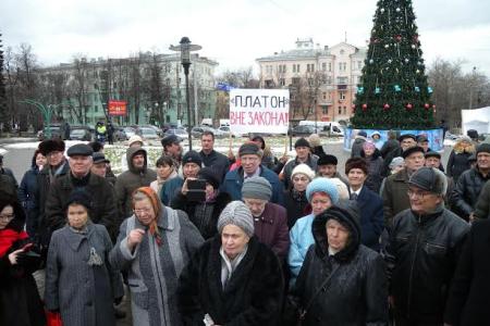 Московская область. В Люберцах прошел митинг под лозунгом «Хватит грабить народ!»