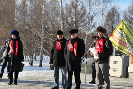 Татарстан. Нижнекамский горком КПРФ провёл митинг протеста против взимания платы за проезд бельшегрузов по федеральным трассам