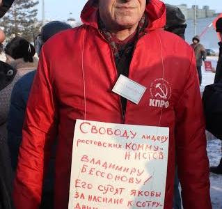 В Оренбургской области нарастает волна протестов
