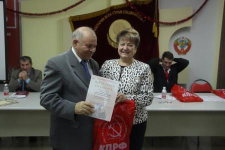 Состоялся предновогодний пленум Саратовского областного отделения КПРФ
