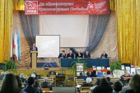 Крым будет советским! «Правда» подводит итоги празднования 95-летия утверждения Советской власти в Крыму
