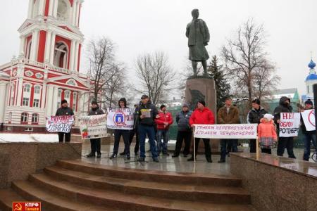 Тамбовская область. «Платон» – на свалку, правительство – в отставку!