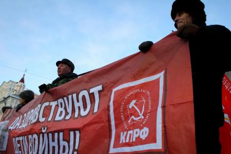 Свердловская область. «Дети войны» вышли на пикет в поддержку закона КПРФ