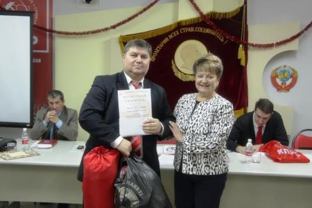 Состоялся предновогодний пленум Саратовского областного отделения КПРФ