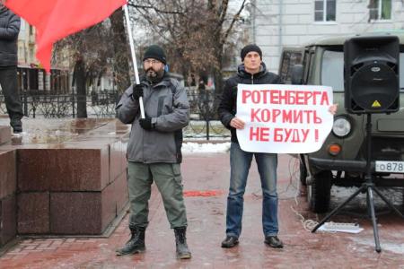 Рязань поддержала акцию протеста дальнобойщиков