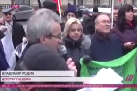 «Дождь»: КПРФ в поддержку дальнобойщиков