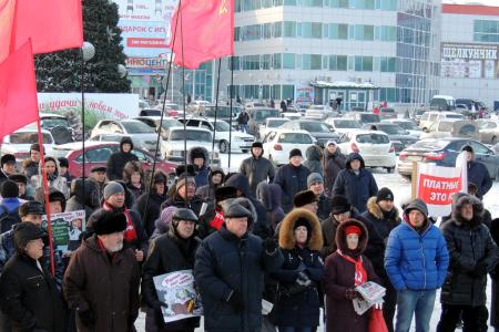 «Платон» должен уйти вместе с правительством! Митинг КПРФ в Омске