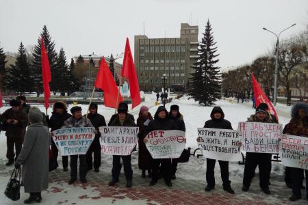 Республика Хакасия. Дальнобойщики вместе с коммунистами Абакана устроили протестный митинг
