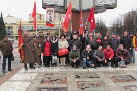 В городе Подольске Московской области состоялся праздничный митинг, посвященный Дню рождения И.В. Сталина