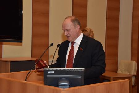 Состоялось заседание фракции КПРФ в Государственной Думе