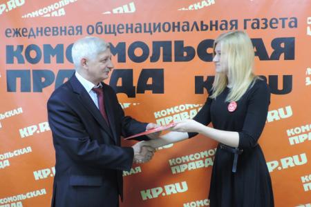 Белгородские комсомольцы провели конкурс, посвященный молодости, позитивному настроению и добрым делам