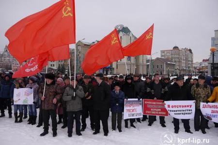 Хотите дороги – трясите олигархов! В Липецке состоялся митинг в рамках Всероссийской акции Анти-«Платон»