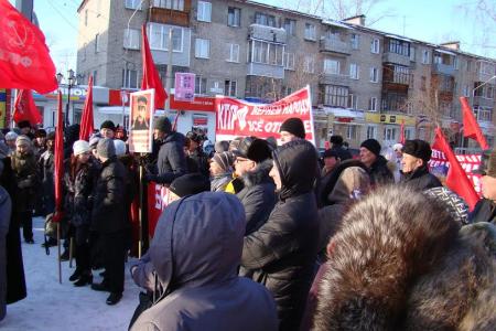 Алтайский край. Бийчане протестуют: "Требуем отменить решение о повышении тарифов"