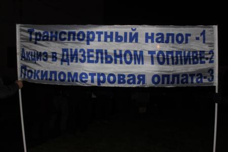 «Власть пытается исправить свои ошибки за счёт кармана человека труда!». Ярославские коммунисты организовали акцию в рамках Всероссийской акции протеста